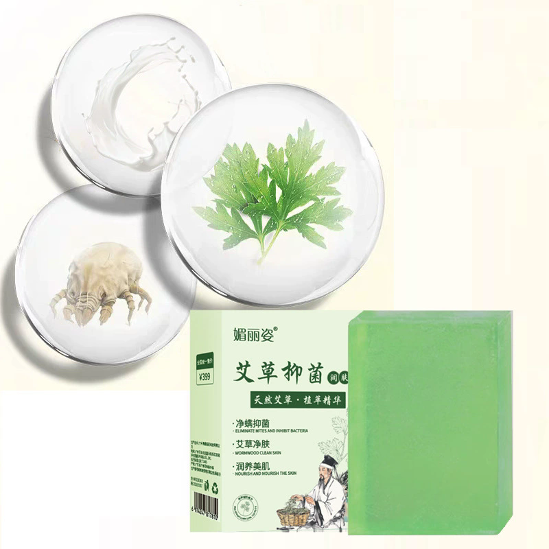 Beifuß-Pilz-Feuchtigkeitsseife – Soap Making Unit Bewertung und Preis