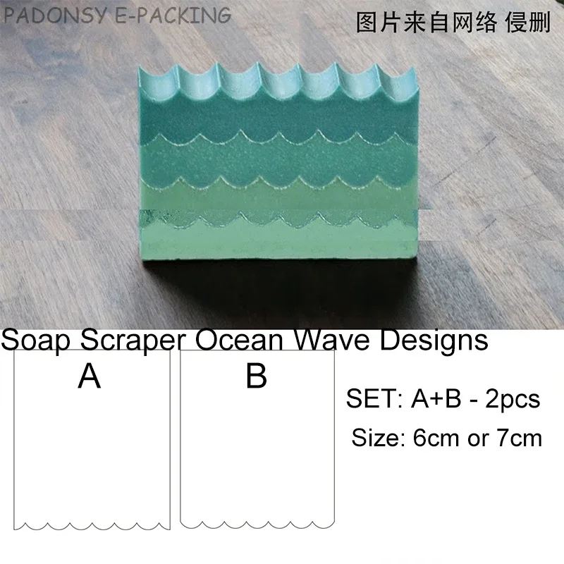 Handgefertigter Seifenschaber  – Soap Making Business Bewertung und Preis