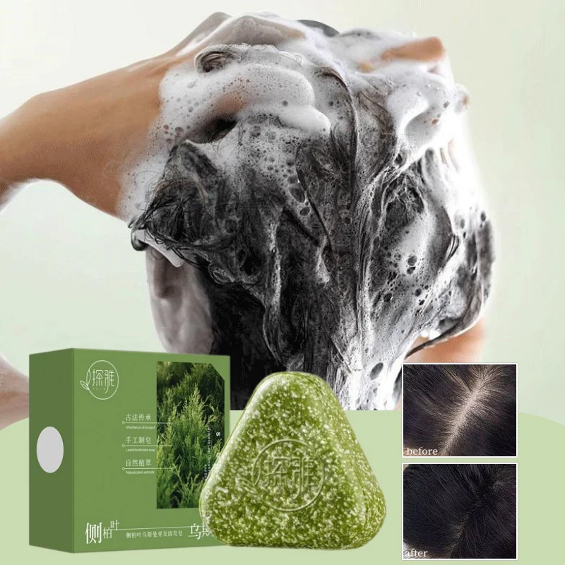 Natürliche Usma-Gras-Haarseife – Soap Making Oils Bewertung und Preis
