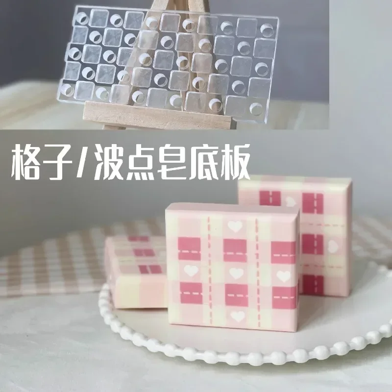 Gitter-Design, handgemachte Se – Soap Making Business Bewertung und Preis